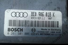 БЛОК УПРАВЛЕНИЯ  ДВИГАТЕЛЕМ  AUDI VW 8E0906018K