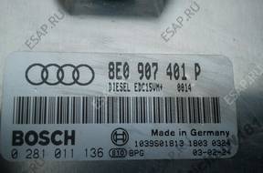 БЛОК УПРАВЛЕНИЯ  ДВИГАТЕЛЕМ  AUDI VW 8E0907401P