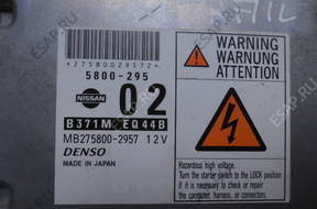 БЛОК УПРАВЛЕНИЯ ДВИГАТЕЛЕМ B371M EQ44B X-TRAIL 2.2 DCI T30