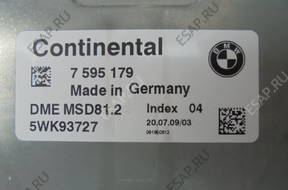 БЛОК УПРАВЛЕНИЯ ДВИГАТЕЛЕМ bmw 116i 118i e81 e87 N43 7595179
