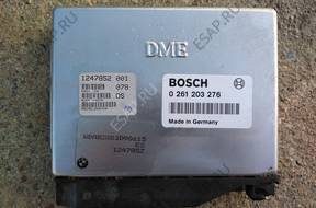 БЛОК УПРАВЛЕНИЯ   ДВИГАТЕЛЕМ BMW E36 316i M43 BOSCH