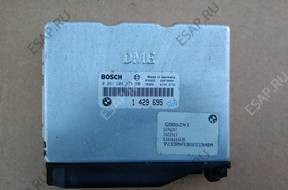 БЛОК УПРАВЛЕНИЯ   ДВИГАТЕЛЕМ BMW E36 318i M43 BOSCH