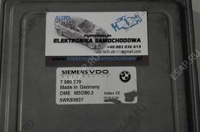 БЛОК УПРАВЛЕНИЯ ДВИГАТЕЛЕМ BMW E87 2.0 7580279 5WK93637 MSD