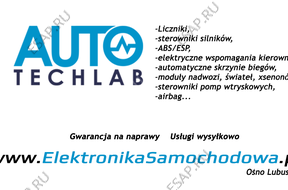 БЛОК УПРАВЛЕНИЯ ДВИГАТЕЛЕМ BMW E87 2.0 7580279 5WK93637 MSD