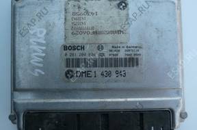 БЛОК УПРАВЛЕНИЯ ДВИГАТЕЛЕМ BOSCH 0261204620 BMW E39 4.4