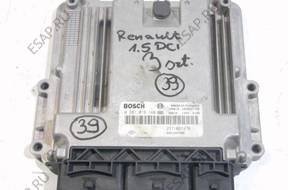 БЛОК УПРАВЛЕНИЯ ДВИГАТЕЛЕМ BOSCH 237102748 год, 0281019148 (39)