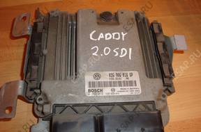 БЛОК УПРАВЛЕНИЯ  ДВИГАТЕЛЕМ  CADDY 2.0 SDI 03G906016GP
