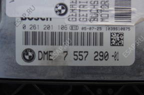 БЛОК УПРАВЛЕНИЯ   ДВИГАТЕЛЕМ CAS BMW 3 E90 E91 320 I