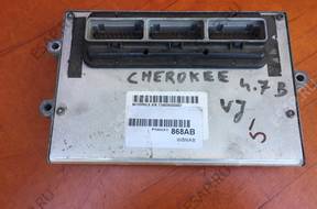 БЛОК УПРАВЛЕНИЯ ДВИГАТЕЛЕМ Cherokee WJ 4.7 P56041868AB