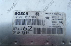 БЛОК УПРАВЛЕНИЯ ДВИГАТЕЛЕМ CITROEN C2 1,6 VTR 0261207999