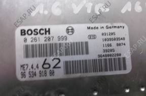 БЛОК УПРАВЛЕНИЯ ДВИГАТЕЛЕМ CITROEN C2 1,6 VTR 0261207999