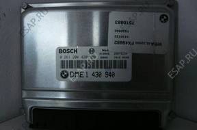 БЛОК УПРАВЛЕНИЯ ДВИГАТЕЛЕМ E46 316 318 DME