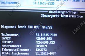 БЛОК УПРАВЛЕНИЯ   ДВИГАТЕЛЕМ EDC MAN 51.11615-7058