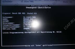 БЛОК УПРАВЛЕНИЯ   ДВИГАТЕЛЕМ EDC MAN 51.11615-7085