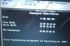 БЛОК УПРАВЛЕНИЯ ДВИГАТЕЛЕМ EMS 3.3 B  0 206 000 009 / 013