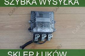 БЛОК УПРАВЛЕНИЯ ДВИГАТЕЛЕМ FOCUS MK2 2.0 TDCI 5M51-12A650-MB