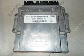 БЛОК УПРАВЛЕНИЯ ДВИГАТЕЛЕМ FORD 8G91-12A650-BE 2.0 БЕНЗИН