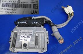 БЛОК УПРАВЛЕНИЯ ДВИГАТЕЛЕМ HONDA CRV 2.2 ICTD 0281013635 UA