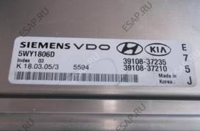 БЛОК УПРАВЛЕНИЯ ДВИГАТЕЛЕМ HYUNDAI TUCSON 2.7 V6 автомат