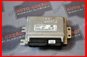 БЛОК УПРАВЛЕНИЯ ДВИГАТЕЛЕМ HYUNDAI TUCSON 39171-23271