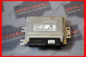 БЛОК УПРАВЛЕНИЯ ДВИГАТЕЛЕМ HYUNDAI TUCSON 39171-23271