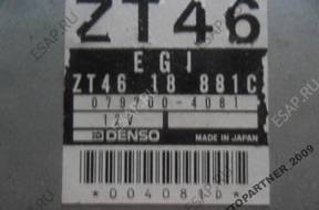 БЛОК УПРАВЛЕНИЯ   ДВИГАТЕЛЕМ KIA SEPHIA 1.6 1996 год