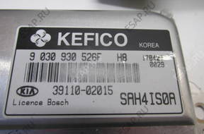 БЛОК УПРАВЛЕНИЯ ДВИГАТЕЛЕМ КОМПЛЕКТ ЗАЖИГАНИЯ KIA PICANTO 1.0