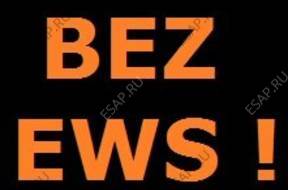 БЛОК УПРАВЛЕНИЯ ДВИГАТЕЛЕМ M54B22 M54 B22 manual BEZ EWS