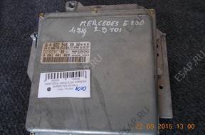 БЛОК УПРАВЛЕНИЯ ДВИГАТЕЛЕМ MERCEDES - БЕНЗИН E 290 2,9TDI 1997 год БЛОК УПРАВЛЕНИЯ ДВИГАТЕЛЕМ MERCEDES - БЕНЗИН E 290 2,9TDI 1997 год