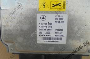 БЛОК УПРАВЛЕНИЯ ДВИГАТЕЛЕМ MERCEDES W204 W212 6511500826