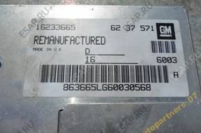 БЛОК УПРАВЛЕНИЯ   ДВИГАТЕЛЕМ OPEL ASTRA I F 1.6 16V