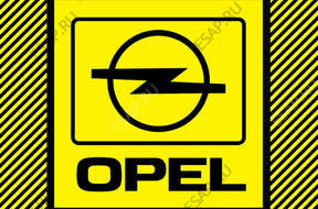 БЛОК УПРАВЛЕНИЯ ДВИГАТЕЛЕМ OPEL ZAFIRA MERIVA 1.6 1.8 1.4