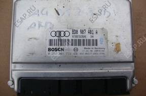 БЛОК УПРАВЛЕНИЯ   ДВИГАТЕЛЕМ PASSAT A4 2.5 TDI AFB