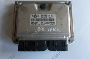 БЛОК УПРАВЛЕНИЯ ДВИГАТЕЛЕМ Passat B5 038906019KE