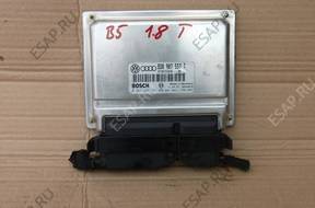 БЛОК УПРАВЛЕНИЯ ДВИГАТЕЛЕМ Passat B5 1.8T AEB 8D0907557T