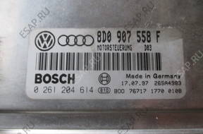 БЛОК УПРАВЛЕНИЯ ДВИГАТЕЛЕМ passat b5 poj 1,8  8DO907558F .