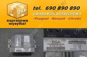 БЛОК УПРАВЛЕНИЯ  ДВИГАТЕЛЕМ  PEUGEOT 1007 1.4 8V C3