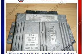 БЛОК УПРАВЛЕНИЯ  ДВИГАТЕЛЕМ  Peugeot 206 9647759680