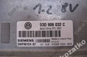 БЛОК УПРАВЛЕНИЯ ДВИГАТЕЛЕМ POLO FABIA IBIZA 1.2 03D906032C
