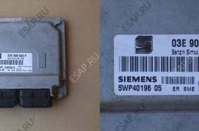 БЛОК УПРАВЛЕНИЯ ДВИГАТЕЛЕМ SEAT SIEMENS 03E906033P 5WP40196