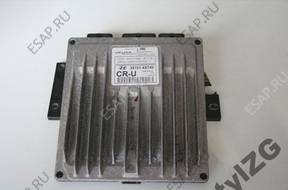 БЛОК УПРАВЛЕНИЯ ДВИГАТЕЛЕМ Terracan 2.9 CRDi 2004 год 39101-4X740