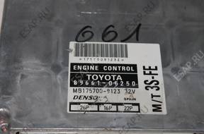 БЛОК УПРАВЛЕНИЯ   ДВИГАТЕЛЕМ TOYOTA AVENSIS 1999 год 2.0