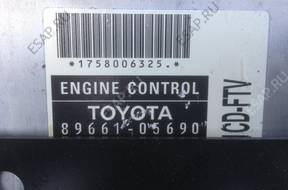 БЛОК УПРАВЛЕНИЯ   ДВИГАТЕЛЕМ TOYOTA AVENSIS D4D
