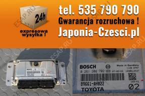 БЛОК УПРАВЛЕНИЯ ДВИГАТЕЛЕМ TOYOTA AYGO 1.0 12V 05-14