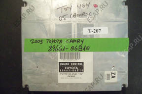 БЛОК УПРАВЛЕНИЯ  ДВИГАТЕЛЕМ  Toyota CAMRY 3.0  01-06