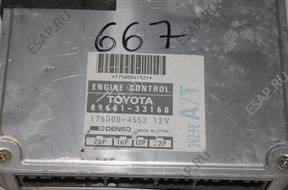 БЛОК УПРАВЛЕНИЯ   ДВИГАТЕЛЕМ TOYOTA CAMRY 8966133160
