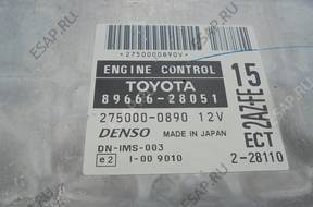 БЛОК УПРАВЛЕНИЯ ДВИГАТЕЛЕМ TOYOTA PREVIA 2.4 VVT-I --