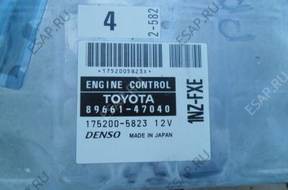 БЛОК УПРАВЛЕНИЯ   ДВИГАТЕЛЕМ TOYOTA PRIUS I 00-04 год,