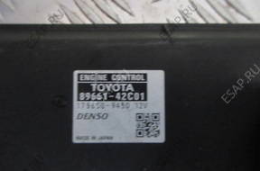 БЛОК УПРАВЛЕНИЯ ДВИГАТЕЛЕМ TOYOTA RAV-4 89661-42C01