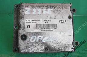 БЛОК УПРАВЛЕНИЯ   ДВИГАТЕЛЕМ VECTRA 12571664AV YCLS